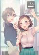 Ikemen to Hakoiri Musume สาวหน้าหล่อกับคุณหนูไร้เดียงสา