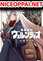 Iken Senki Völundio - Action, Adventure, Comedy, Drama, Fantasy, Manga, Shounen