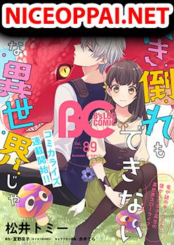 Ikidaore mo Dekinai Konna Isekai ja