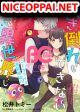 Ikidaore mo Dekinai Konna Isekai ja