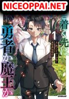Ikitsuku Saki wa Yuusha ka Maou ka - Manga, Action, Fantasy, Romance