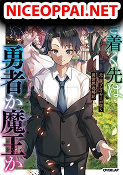 Ikitsuku Saki wa Yuusha ka Maou ka