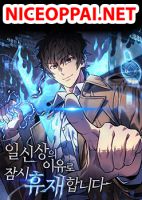 I’ll Be Taking A Break For Personal Reasons - Manhwa, Action, Drama, Fantasy, Shounen