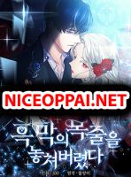I Lost the Leash of the Yandere Male Lead - Drama, Fantasy, Historical, Isekai, Manhwa, Romance, Shoujo, Tragedy