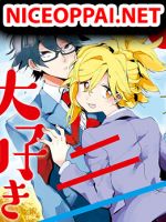 I Love You, As a Friend ฉันรักนาย ในแบบเพื่อน - Comedy, Drama, Manga, Romance, School Life, Seinen, Slice of Life