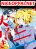 อ่านการ์ตูน I Love You, As a Friend ฉันรักนาย ในแบบเพื่อน