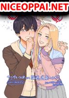 I Love You, Miki! - Comedy, Manga, Romance, School Life, Seinen