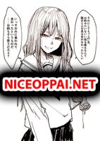 I'm Dating a Monster Who Devoured the Woman I Loved and Replaced Her - Manga, Horror