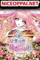 I’m Divorced, But I’m a Chaebol - Drama, Fantasy, Isekai, Josei, Manhua, Romance