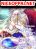 อ่านการ์ตูน I'm Done with My Husband, I’ll Go and Make Money.