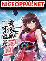 I might be A Fake Fairy - Manhua, Action, Comedy, Fantasy, Martial Arts
