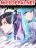 อ่านการ์ตูน Immortal Fervent Bond