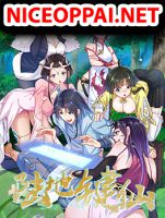 Immortal Keyboard Warrior - Manhua, Action, Adventure, Comedy, Fantasy, Harem, Romance