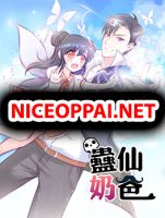 Immortal Nanny Dad เทพเกิดใหม่กลายเป็นปะป๊าซะงั้น - Action, Adventure, Manhua