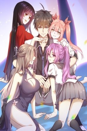 Immortal Swordsman in The Reverse World ราชันนักดาบอมตะ