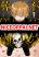 อ่านการ์ตูน Immortal Undertaker