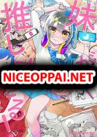 Imouto ga Oshi sugiru! - Manga, Comedy, Romance, Shounen