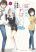 อ่านการ์ตูน Imouto Sae Ireba Ii