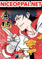 Imperial Nian Masters - Manhua, Action, Fantasy, Martial Arts, Mystery, Supernatural
