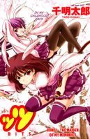 Inaba Rabbits - Comedy, Ecchi, Harem, Romance, School Life, Shounen, Supernatural, Manga