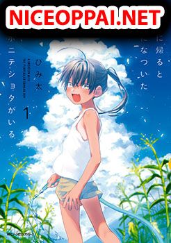 Inaka ni Kaeru to Yakeni Natsuita Kasshoku Ponytail Shota ga Iru