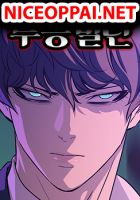 Incompetent Villain - Manhwa, Action, Comedy, Mystery, School Life, Supernatural