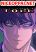 อ่านการ์ตูน Incompetent Villain