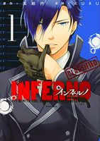 Inferno (RURU) - Action, Drama, Manga, Mystery, Sci-fi, Shoujo, Supernatural