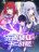 อ่านการ์ตูน Infinite Apostles And Twelve War Girls