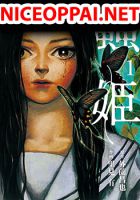 Insect Princess เจ้าหญิงแมลง - Drama, Horror, Manga, Mature, Psychological, Romance, School Life, Seinen