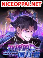 Interpreter of the Outer Gods - Manhua, Action, Drama, Fantasy, Shounen