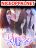 อ่านการ์ตูน In The Name of Marriage