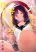 อ่านการ์ตูน Inu ni Nattara Sukina Hito ni Hirowareta