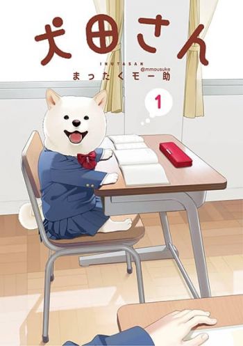 Inuta-san