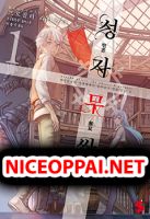 Invincible Saint - Adventure, Comedy, Fantasy, Manga, Shounen