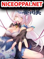 Invincible Within My Domain - Manhua, Action, Adventure, Martial Arts, Shounen
