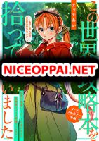 I Picked Up This World's Strategy Guide! - Adventure, Comedy, Fantasy, Manga, Romance