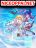 อ่านการ์ตูน I Practice Magic in Another World