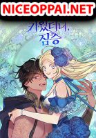 I Raised the Beast Well - Drama, Fantasy, Manhwa, Romance, Shoujo