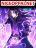 อ่านการ์ตูน I robbed the Patriarch of the Demon Dao