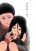 อ่านการ์ตูน Iroenose
