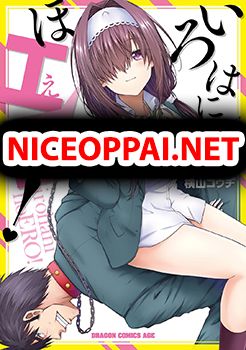 Iroha Ni ho ERO
