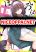 อ่านการ์ตูน Iroha Ni ho ERO