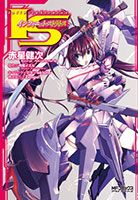 Infinite Stratos - Action, Harem, Mecha, Romance, School Life, Sci-fi, Seinen, Manga, Comedy