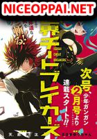 Isekai Cheat Breakers - Fantasy, Manga, Shounen