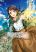 อ่านการ์ตูน Isekai de "Kuro no Iyashi Te" tte Yobarete Imasu ฮีลเลอร์ดำ ณ ต่างโลก