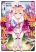 อ่านการ์ตูน Isekai de Saikyou no Tsue ni Tensei shita Ore ga Iyagaru Shoujo wo Muriyari Mahou Shoujo ni P suru!