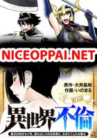 Isekai Furin ~ Maou Toubatsu Kara Juunen, Tsuma To Wa Resu No Moto Yuusha To, Otto Wo Nakushita Onna Senshi ~ - Adult, Fantasy, Harem, Manga, Seinen, Isekai