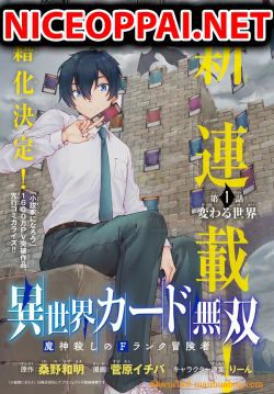 Isekai Kado Musou Majin Koroshi no F Rank Boukensha