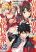 อ่านการ์ตูน Isekai Kaeri no Yuusha ga Gendai Saikyou! Inou Battle-kei Bishoujo o Bishibashi Choukyou Suru Koto ni!? ผู้กล้ากลับมาจากต่างโลก